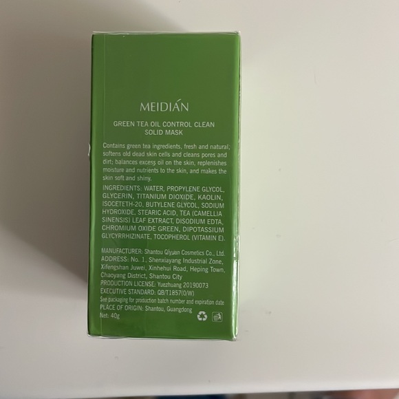 Median Green Mask stick - Picture 3 of 6